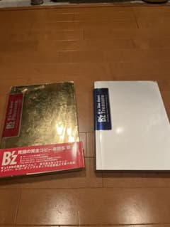 【値下げ】 B'z 完全コピー楽譜集　バンドスコア3冊セットのサムネイル