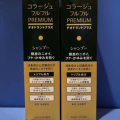 新品　コラージュフルフル プレミアム シャンプー 200mL 2本セットのサムネイル