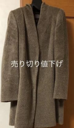 Ma ~mi☆様専用のサムネイル