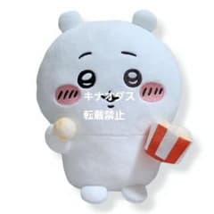 치이카와 함께 먹어 팝콘 인형