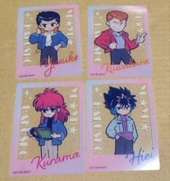 幽遊白書　100均コラボ　コレクションカード まとめ売り②