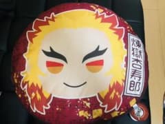 鬼滅の刃　煉獄杏寿郎　きゃらまるプレミアムもっちりクッションのサムネイル