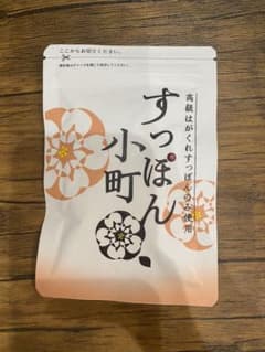 ていねい通販 すっぽん小町のサムネイル