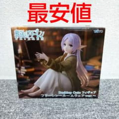 프리렌 데스크탑 큐트 피규어 룸웨어 Desktop