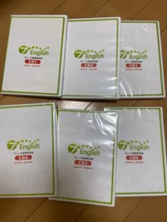7+English完全記憶CD(約60分×6枚)のサムネイル