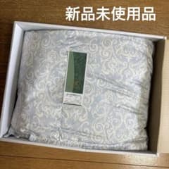 洗える羽毛肌掛けふとん 新品未使用品 Monte branc - メルカリ