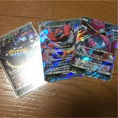 アクジキングgxガオガエンgxフーパgxセット おまけ付き！！のサムネイル
