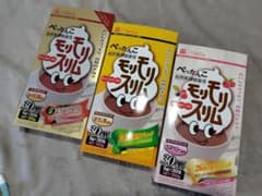 ハーブ健康本舗 モリモリスリム 30包✕3箱 - メルカリ