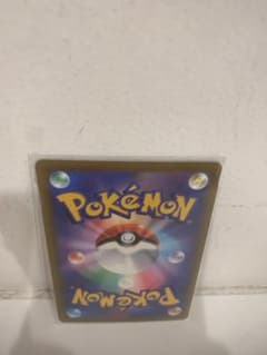 ゼ*S様 ポケモンカード　ゲンガー　復刻のサムネイル