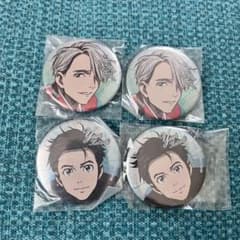 ユーリ!!! on ICE 缶バッチのサムネイル