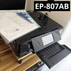 美品】EPSON EP-807AB インクジェット複合機 プリンター - メルカリ