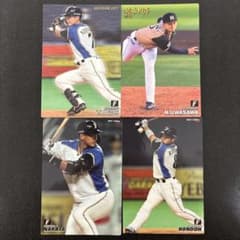 プロ野球チップス2021 第2弾 北海道日本ハムファイターズまとめ売り