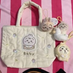 Chiikawa Baby Rabbit Tote Bag Plush Toy Set