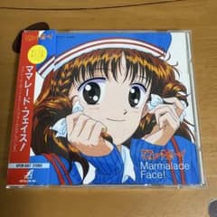 ママレード・ボーイ 『ママレード・フェイス！』 CD ヴォーカル
