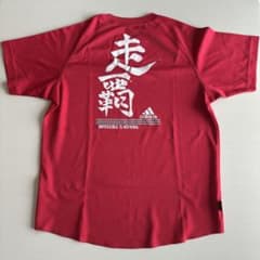 adidas Tシャツ 走覇のサムネイル