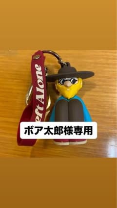 Leftalone POPUP 限定キーホルダーのサムネイル
