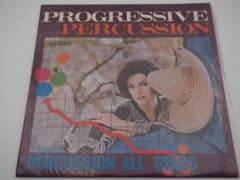 LP Record: Percussion All-Stars