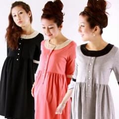 Milktea 授乳パジャマのサムネイル