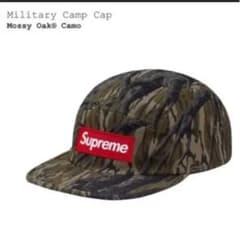 Supreme Military Cap ミリタリー キャップ カモ 迷彩のサムネイル