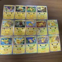 GB ポケットカード アニメバージョン ポケモン スタジアム ピカチュウ