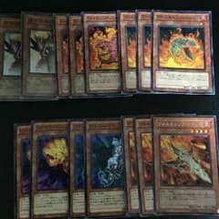 遊戯王のサムネイル