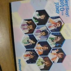 Hey! Say! JUMPのサムネイル