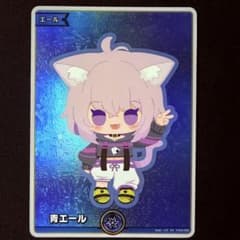 ホロライブOCG ホロカ 猫又おかゆ 青エールhY04-006 エールカード