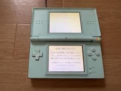 【ジャンク品】NINTENDO DS Liteのサムネイル
