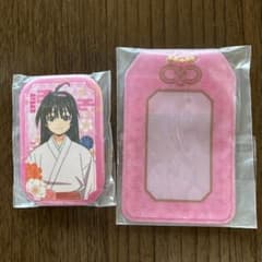 逃げ若　缶バッジ＆お守り風カバー　亜也子のサムネイル