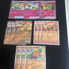 ポケモンカード バシャーモ進化ライン他エーススペックセット ポケモンカード バシャーモex進化ライン他エーススペックセット - メルカリ
