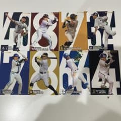 プロ野球チップス2024 レアカード - メルカリ