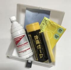 CPCペイントシーラント メンテナンスキット新品・未使用品のサムネイル