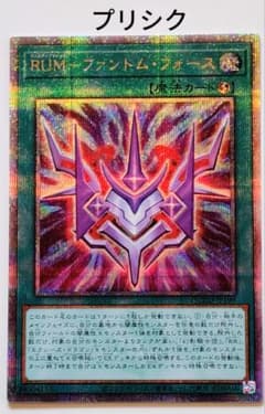 本田様 リクエスト 2点 まとめ商品のサムネイル