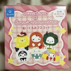 niccolino x Sanrio ぬいぐるみマスコット ポムポムプリンのサムネイル