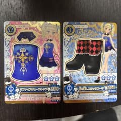 アイカツ！ サファイアチューブトップ折り返しブラックブーツ06-16 06-22のサムネイル