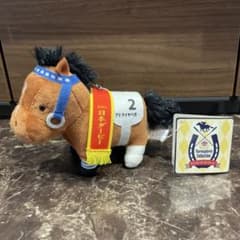 第66回 日本ダービー アドマイヤベガ　記念グッズ 　非売品　競馬 第66回日本ダービー アドマイヤベガ キーホルダー 競走馬 競馬 - メルカリ