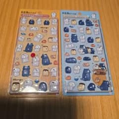 お文具といっしょ ボンボンドロップ シール 2枚セット（ぷっくりクリア）のサムネイル