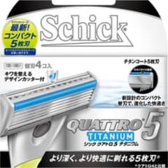【激安❗️❗️】シック Schick クアトロ5 チタニウム 替刃 4コ入のサムネイル