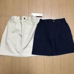 スカート　130㎝　2枚セットのサムネイル
