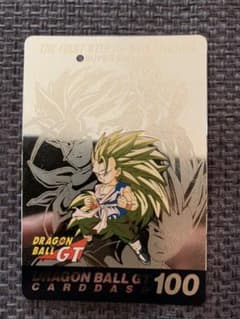 ドラゴンボールカードダス　100番　200番セットのサムネイル