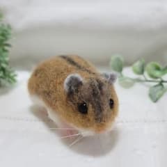 羊毛フェルト [49] ハムスターのサムネイル