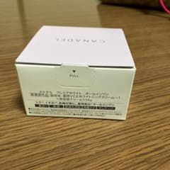CANADEL カナデル プレミアホワイト オールインワン  58gのサムネイル