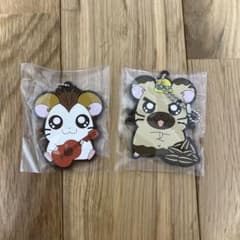 1番くじ とっとこハム太郎 K賞 ハムちゃんず ラバーチャーム - メルカリ