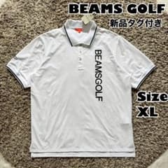 新品タグ付✨BEAMS GOLF ポロシャツ タテロゴ ストレッチ 白 XL - メルカリ