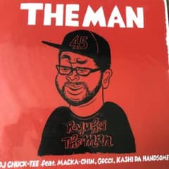 THE MAN 七インチレコードのサムネイル