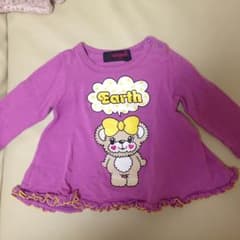 マフィちゃんチュニック80〜90のサムネイル