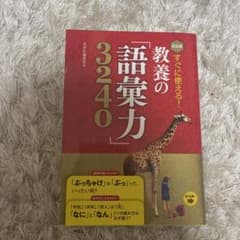 ゆー様 リクエスト 2点 まとめ商品 - メルカリ