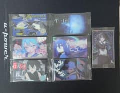 Ado ウエハース7枚セット