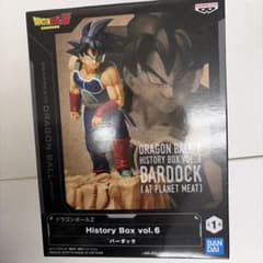 드래곤 볼 Z History Box vol.6 바닥