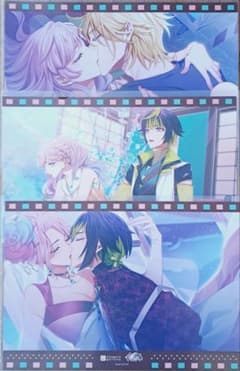 キュピパラ ランチョンマット オトメイトガーデン リネット 琉輝